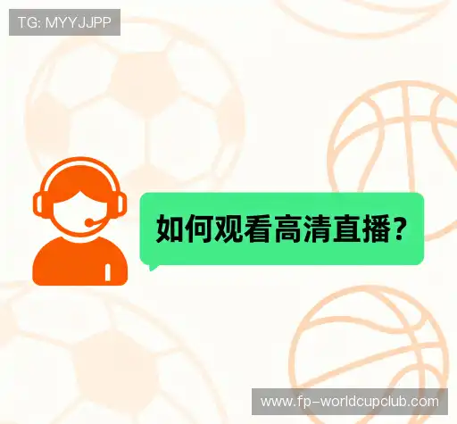 问题解答汇